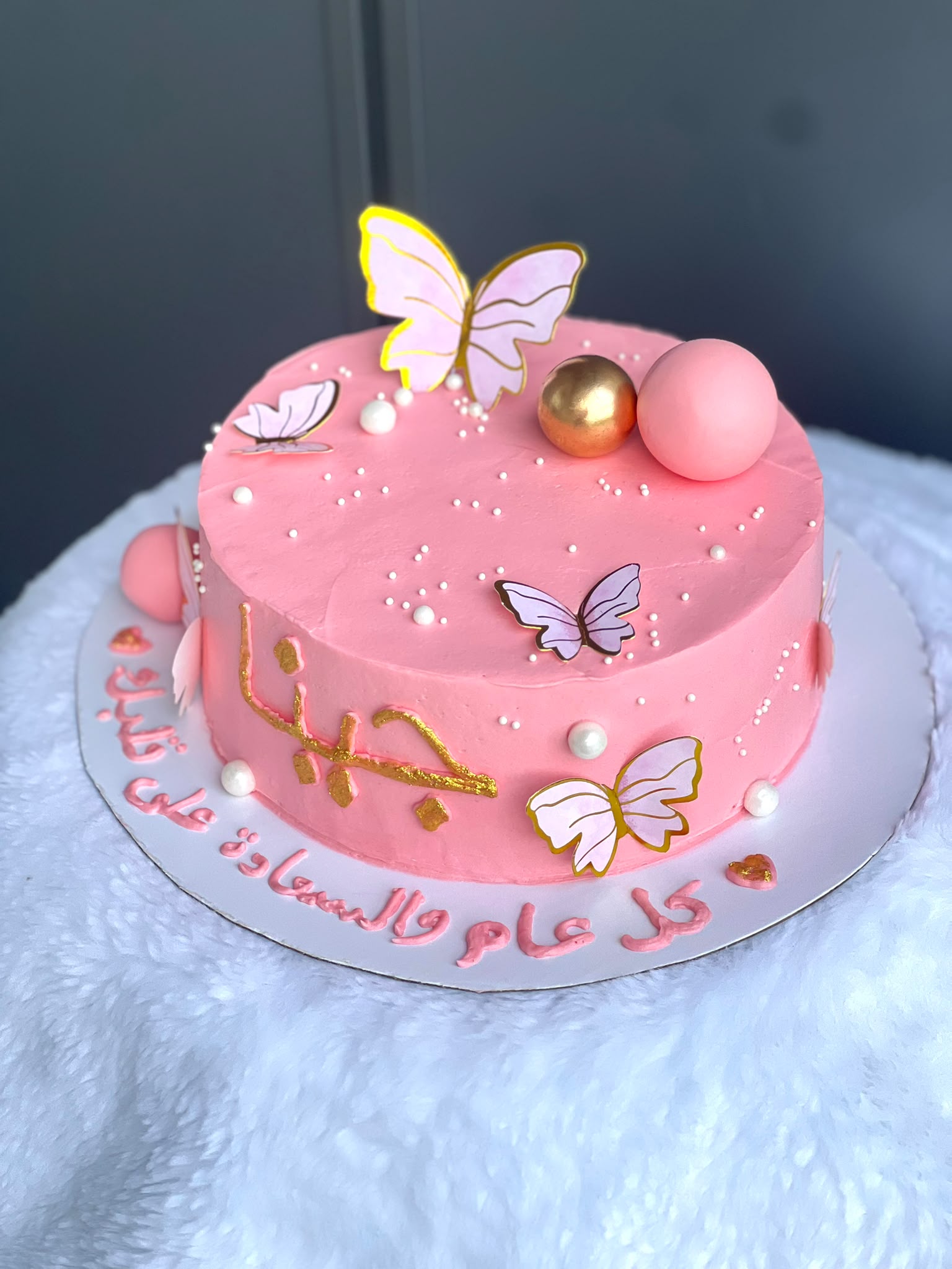 Recent Custom Cake 1